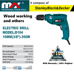 MAX ELECTRIC DRILL D104 (10mm-3/8'') 350W