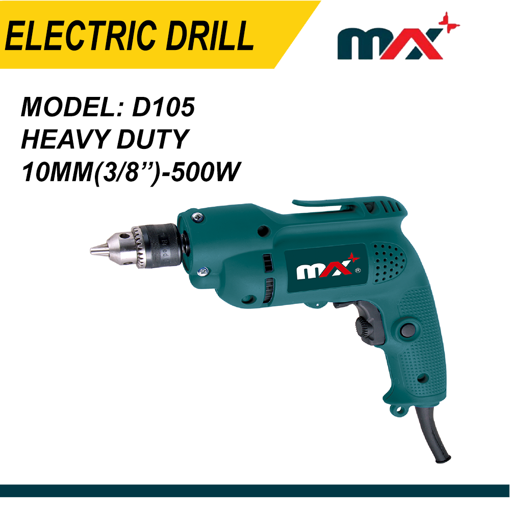 MAX ELECTRIC DRILL D105 (10mm-3/8'') 500W