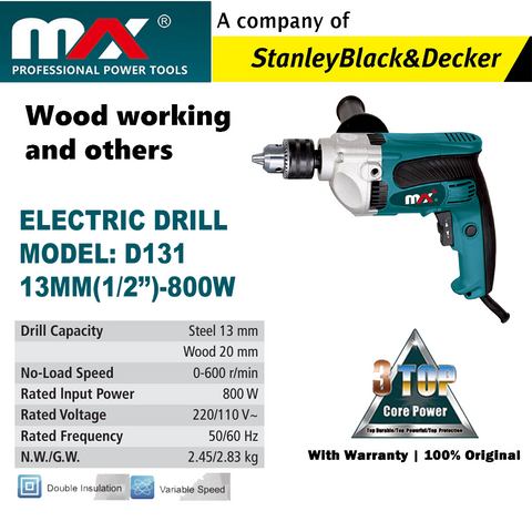 MAX ELECTRIC DRILL D131 (13mm-1/2'') 800W