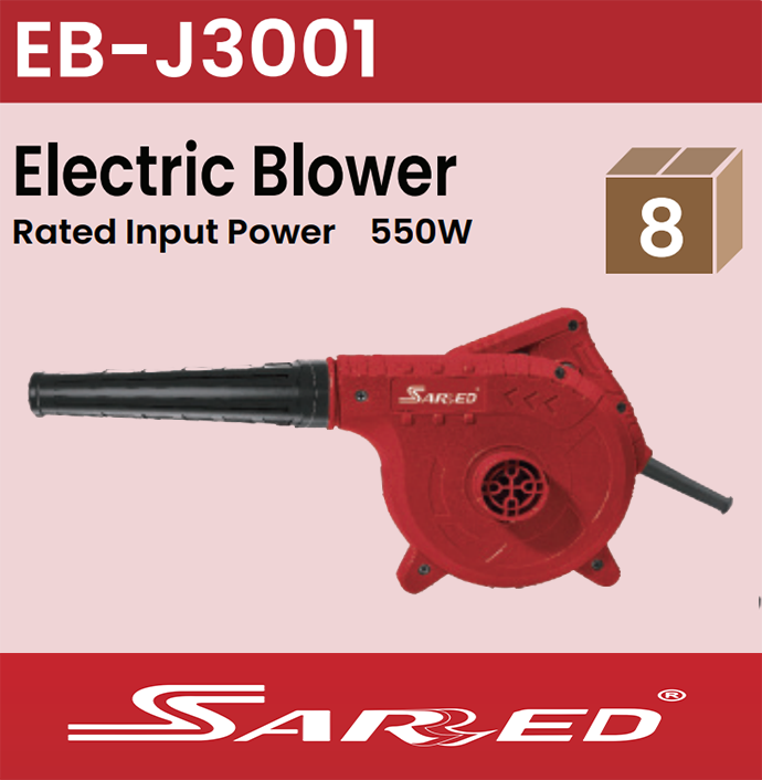 Sarred Electric blower 550W Model EB-J3001