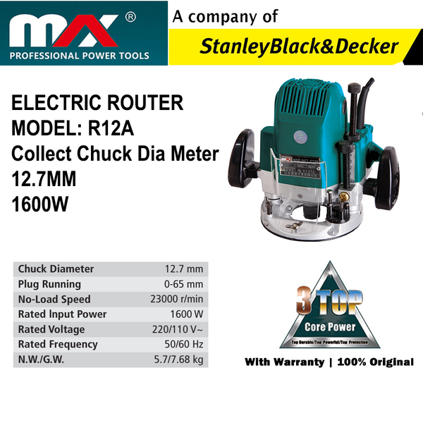 MAX ELECTRIC ROUTER 12.7MM 1600W